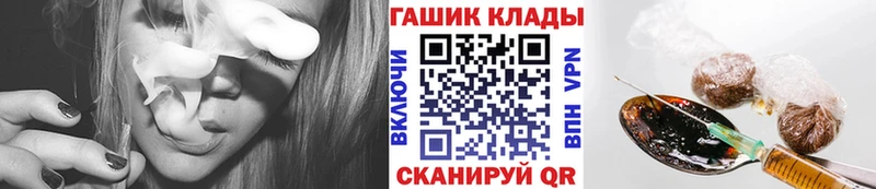 сколько стоит Темников ГАШИШ ice o lator