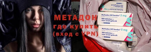 МДПВ Аркадак