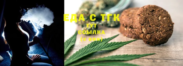 МДПВ Аркадак
