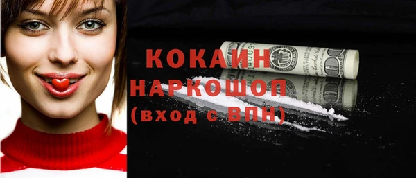 МДПВ Аркадак