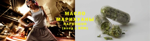 МДПВ Аркадак
