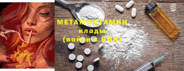 МДПВ Аркадак