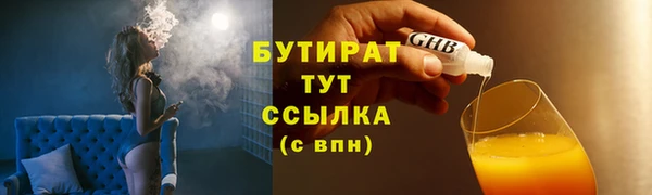МДПВ Аркадак