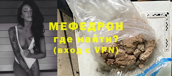 МДПВ Аркадак