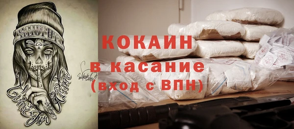 МДПВ Аркадак