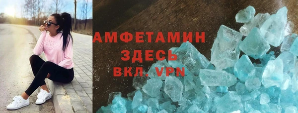 МДПВ Аркадак