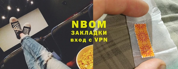 МДПВ Аркадак