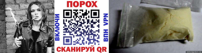 OMG Темников Метамфетамин Methamphetamine