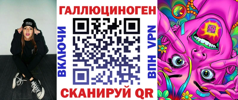 Галлюциногенные грибы Cubensis купить наркотики цена Темников